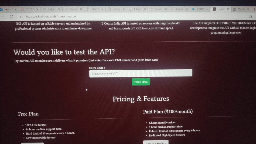 ECIAPI early interface